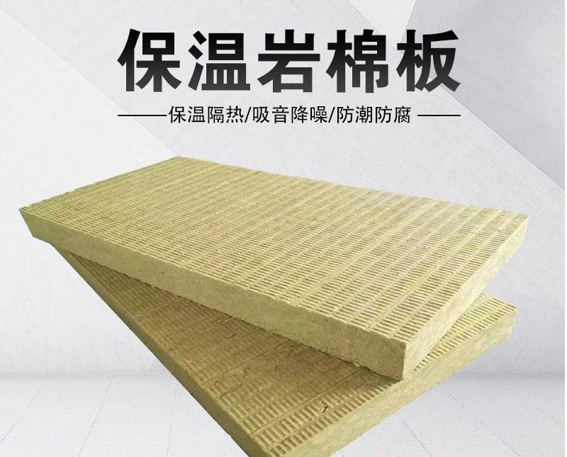 Tấm bông khoáng Rockwool