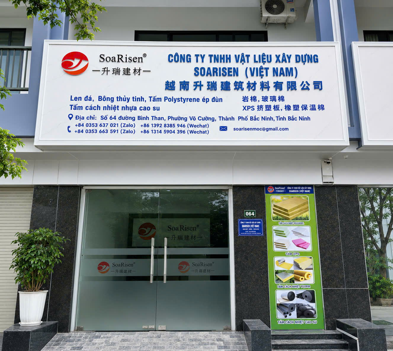 Giới thiệu Công ty